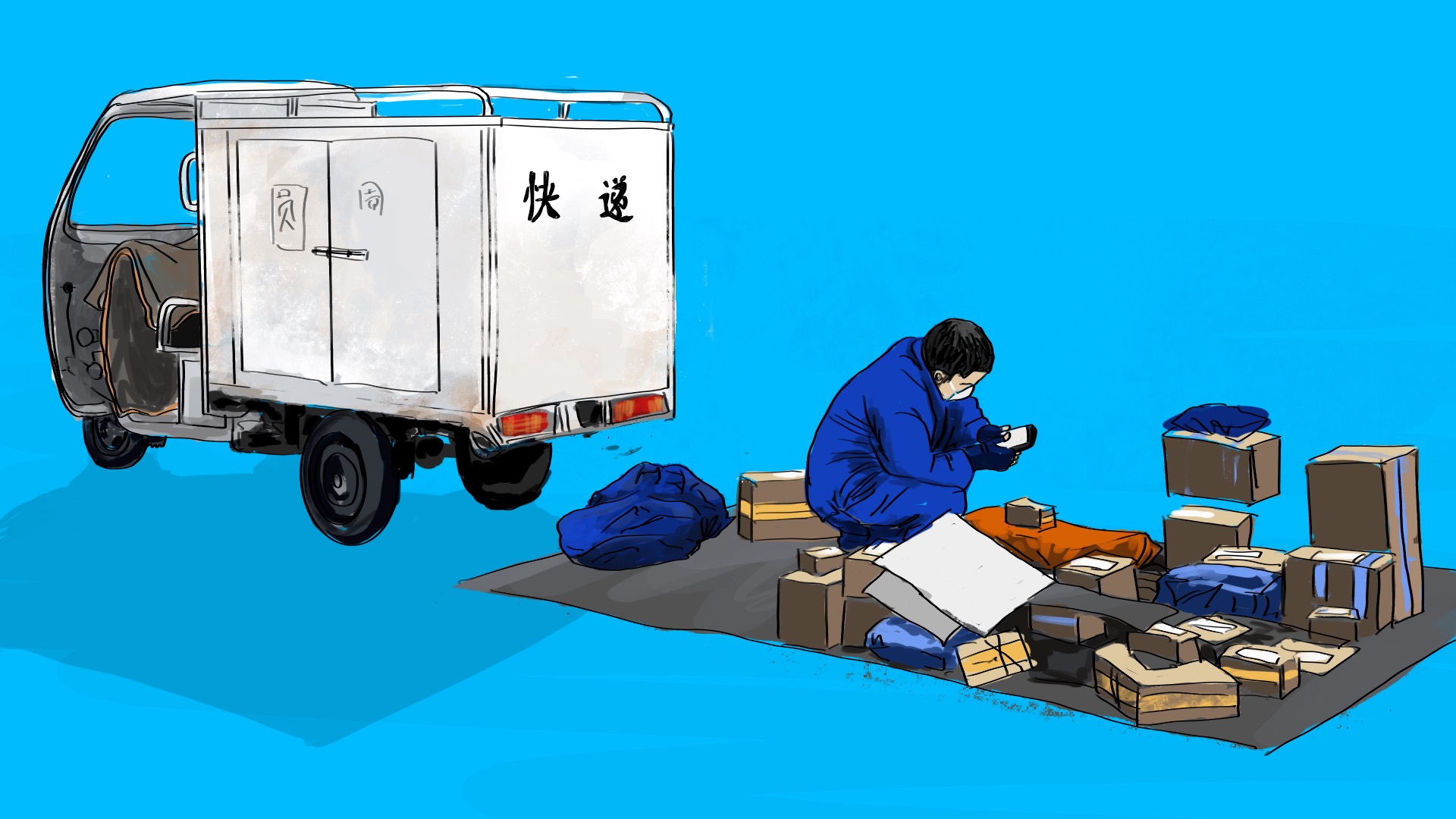 An illustration by Alex Santafe depicting a delivery guy (kuai di yuan) among many packages and a classic tricycle