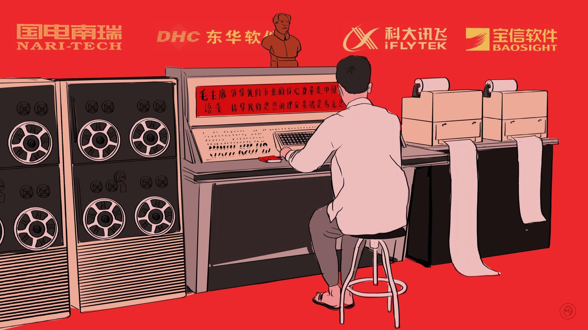 An illustration by Alex Santafe depicting historic reproduction of the first computing in China