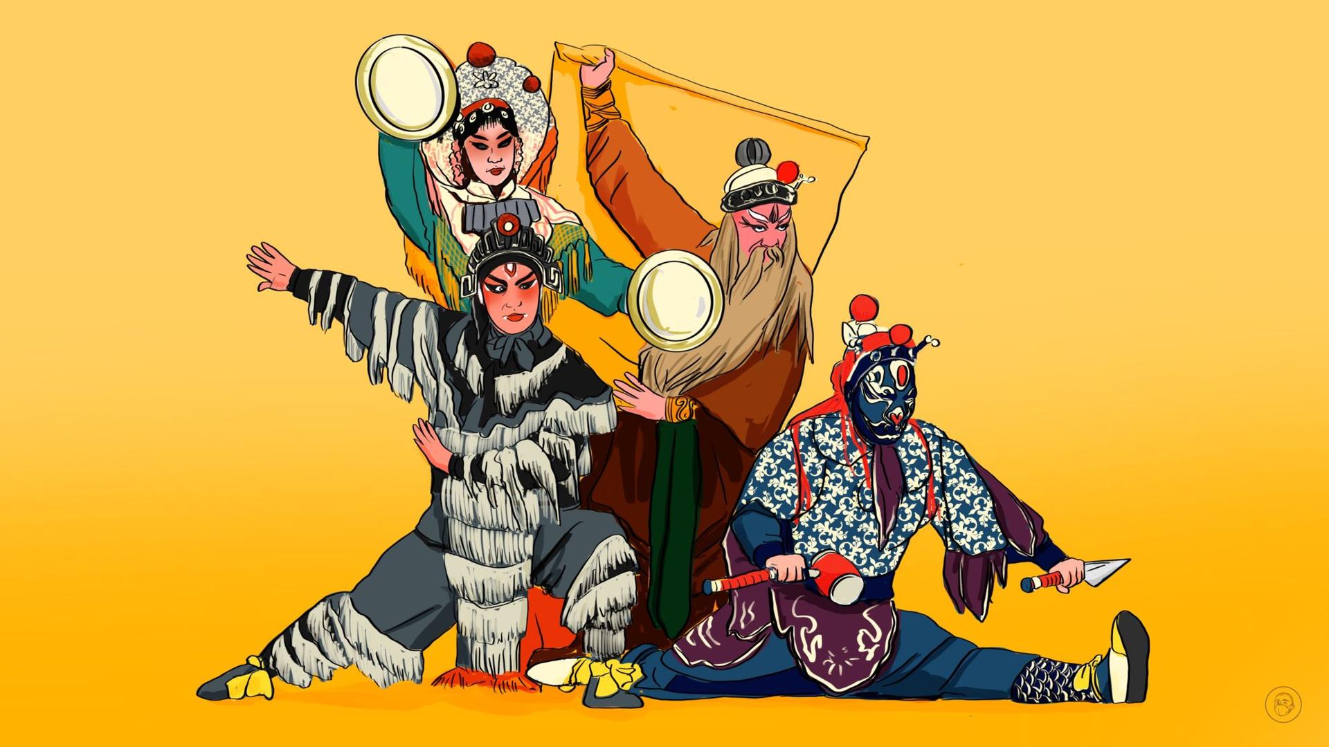 An illustration by Alex Santafe depicting a group of artists performing Chinese Opera